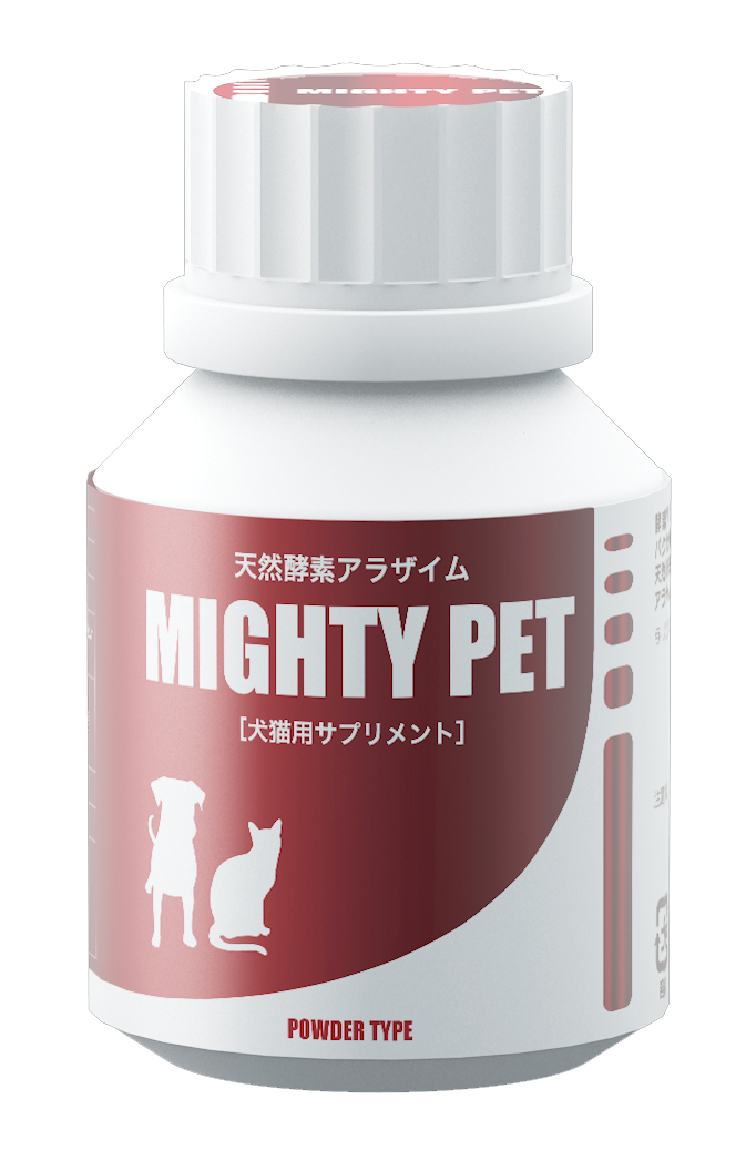 犬猫用酵素サプリメント マイティペット